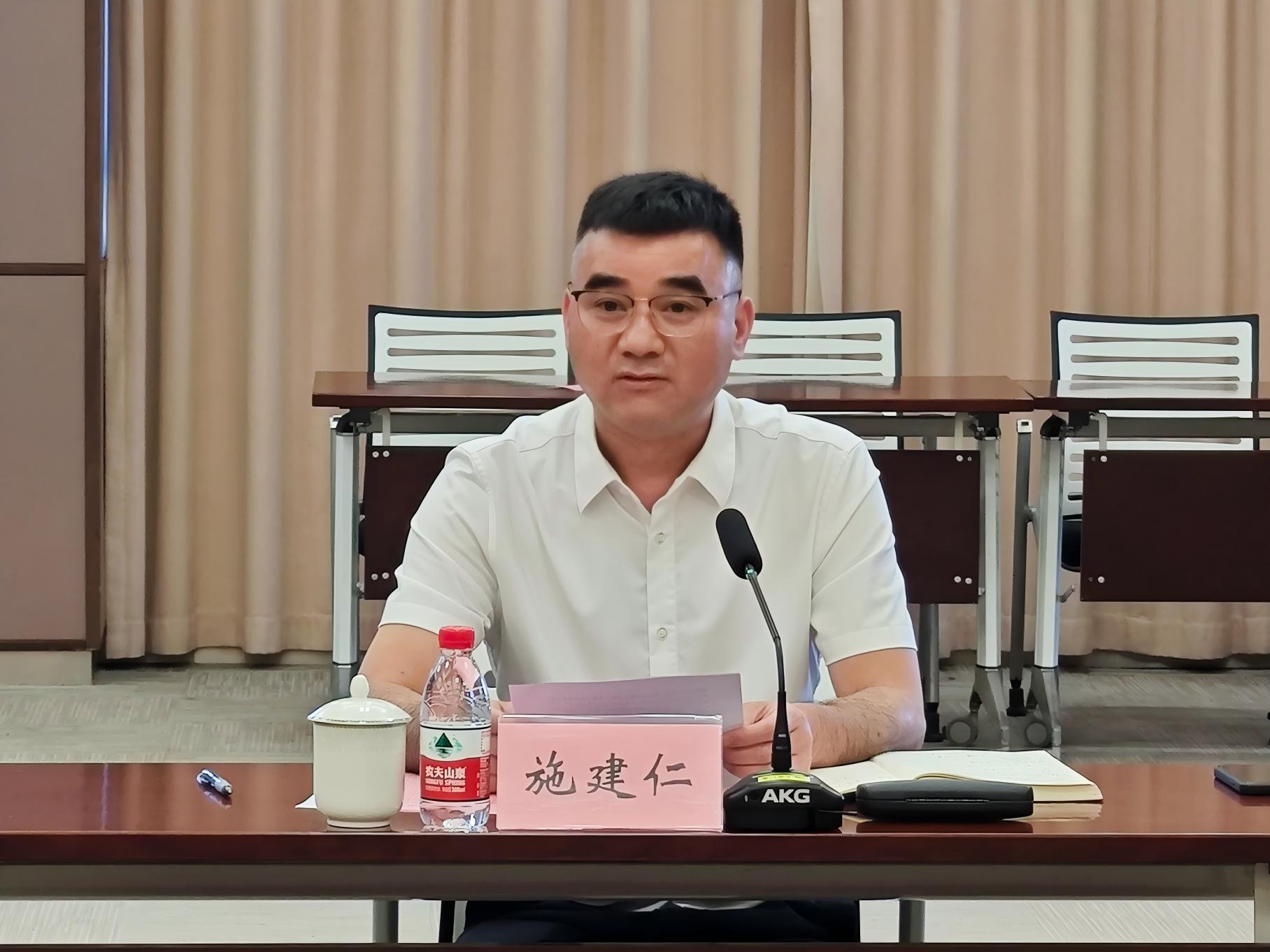 施建仁.jpg