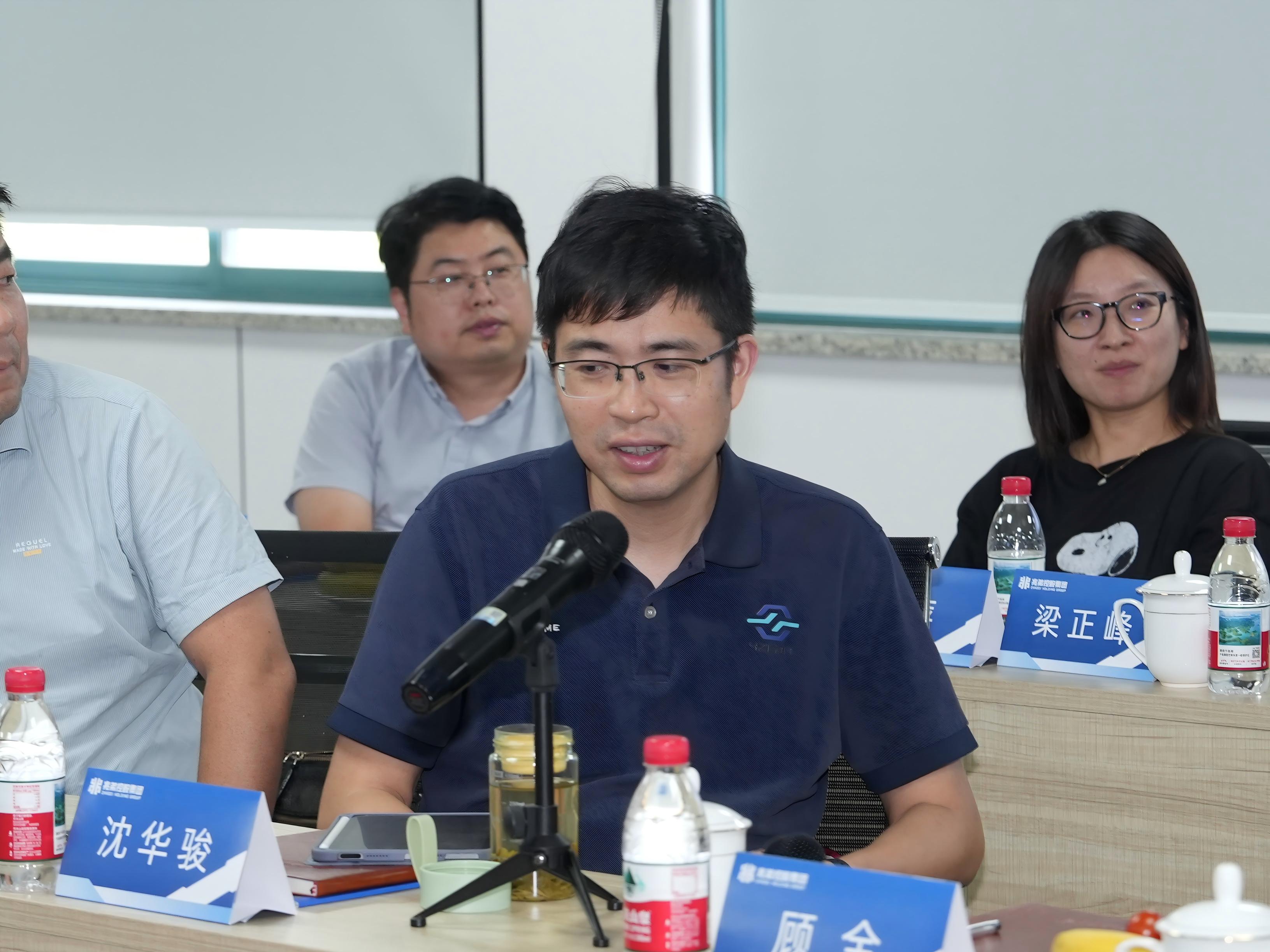 湖州考察10沈華駿(1).jpg